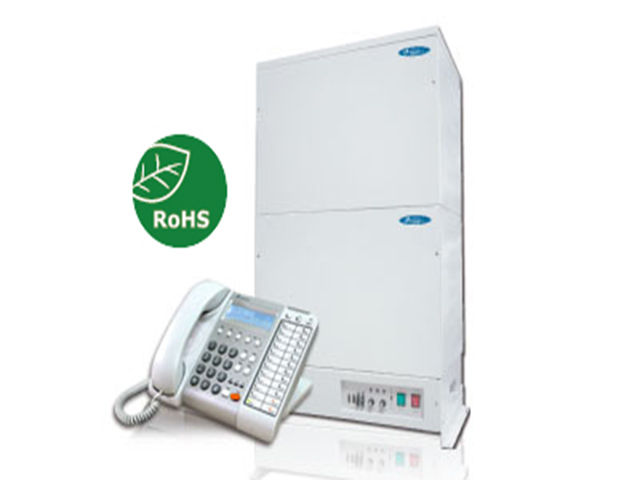 GPX 7000數位IP通訊系統