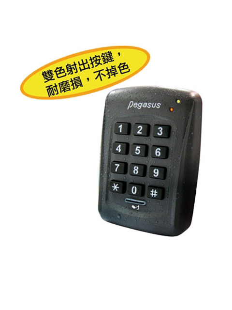 門禁考勤樓控感應讀卡機